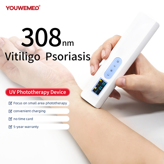 UV308A1 308nm Narrowband UVB Phototherapy Lamp With Built-in Timer