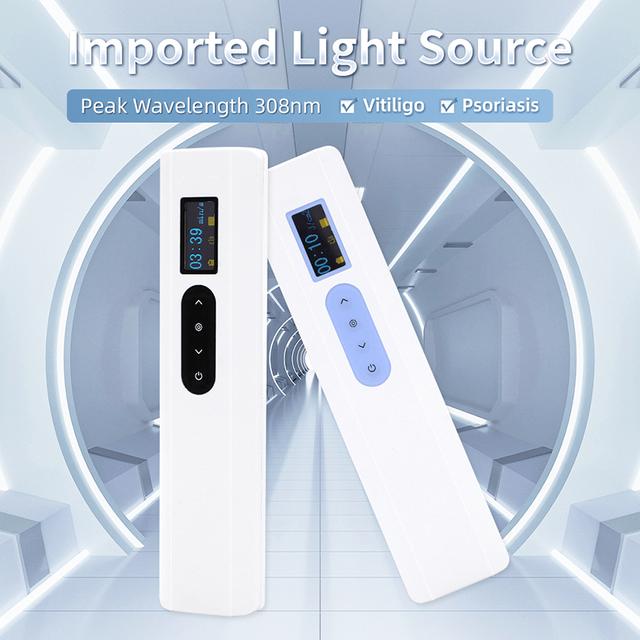 UV308A2 308nm UVB Phototherapy Lamp 