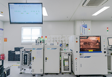 youwemed production plant