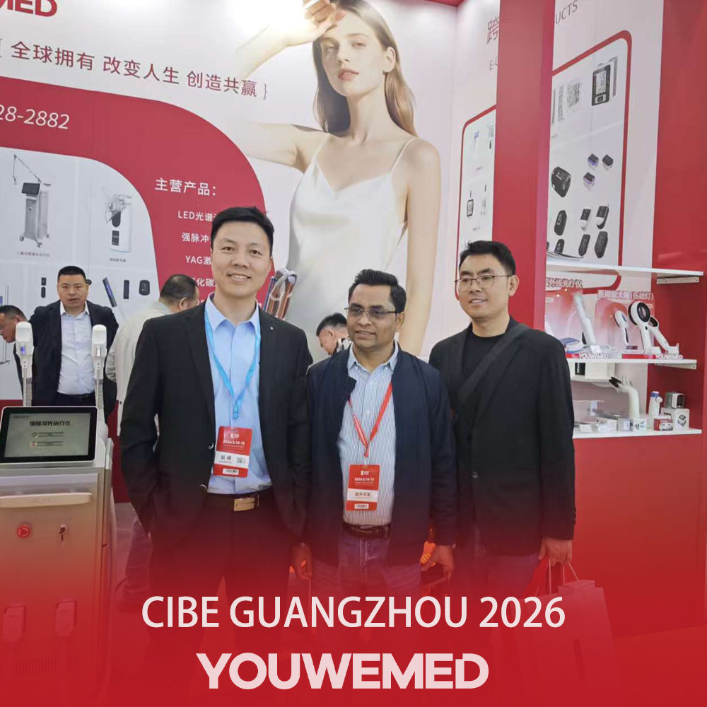 YOUWEMED 2026 CIBE GUANGZHOU