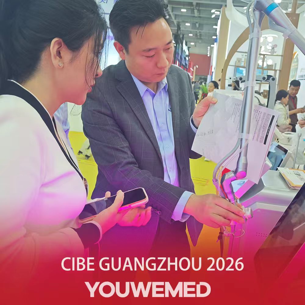YOUWEMED CIBE GUANGZHOU